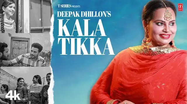 Kala Tikka Lyrics - Deepak Dhillon
