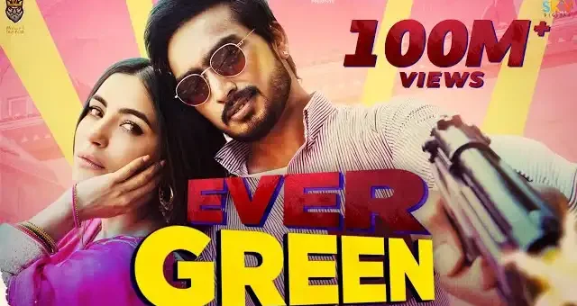 Suit Tera Evergreen Baliye Lyrics