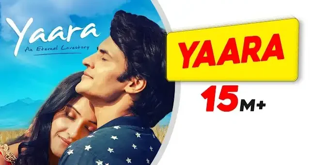 Tu Jo Mujhse Dur Gaya To Mar Jaunga Yaara Lyrics