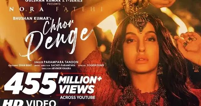 Jis Din Aadat Banenge Lyrics