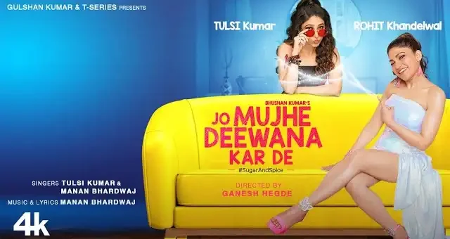 Jo Mujhe Deewana Kar De Lyrics