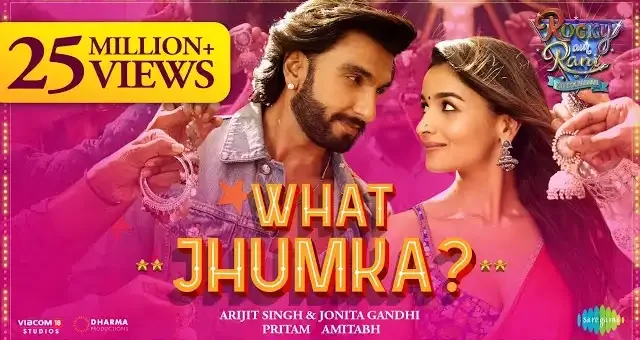 What Jhumka Lyrics - Rocky Aur Rani Ki Prem Kahani