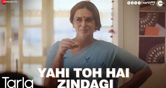 Yahi Toh Hai Zindagi Lyrics